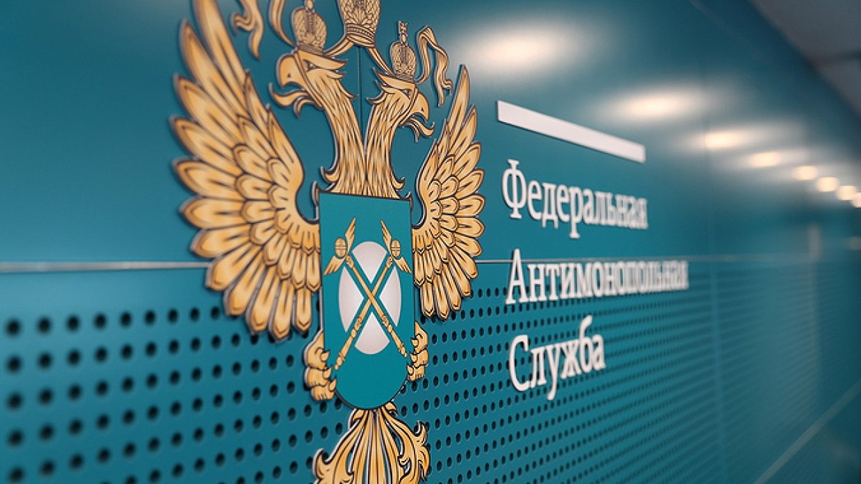 ФАС России разъяснила порядок ведения РНП по Закону № 223-ФЗ в условиях санкций
